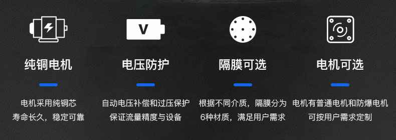爱游戏·网站在线登入官网-爱游戏(中国)电动隔膜泵优势所在
